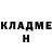КЕТАМИН VHQ Ryan Molnar