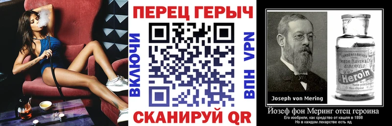 Героин афганец  Североморск 