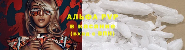героин Абдулино