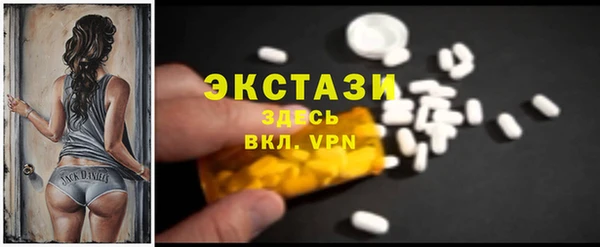 героин Абдулино