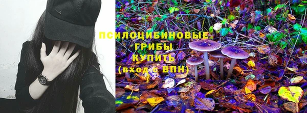 героин Абдулино