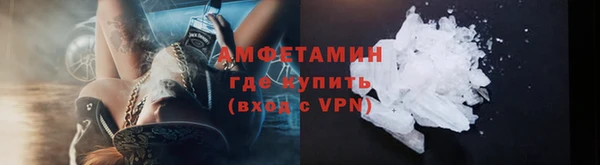 героин Абдулино