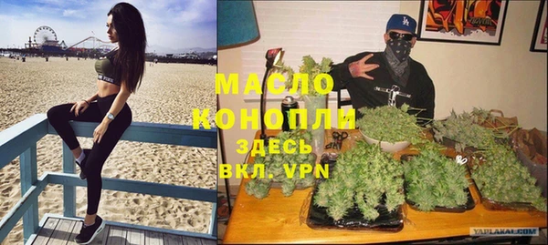 твердый Покачи