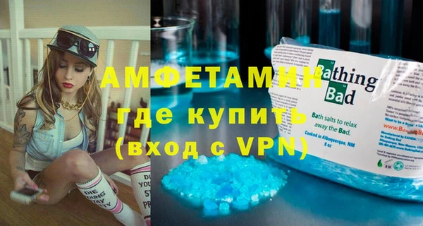 героин Абдулино