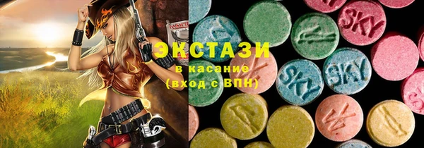 героин Абдулино