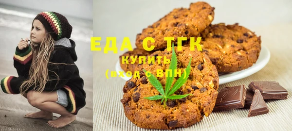 твердый Покачи