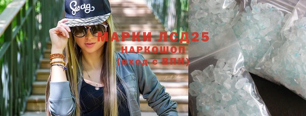 твердый Покачи