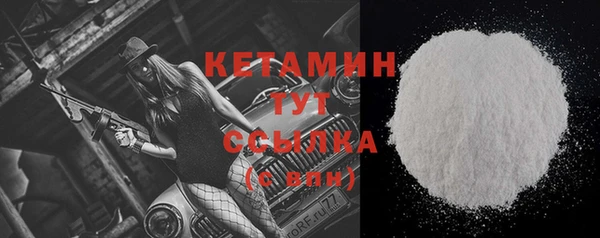 твердый Покачи