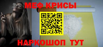хмурый Усть-Илимск