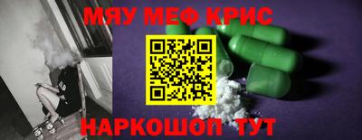 кокаин колумбия Усть-Джегута