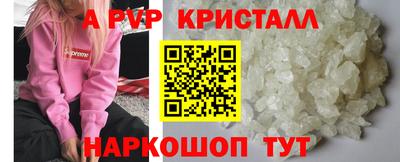 хмурый Усть-Илимск