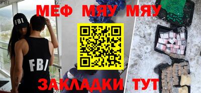 кокаин колумбия Усть-Джегута