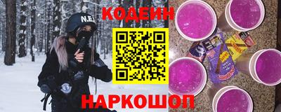 хмурый Усть-Илимск