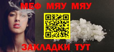 кокаин колумбия Усть-Джегута