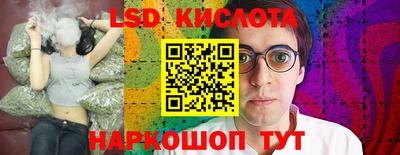 хмурый Усть-Илимск