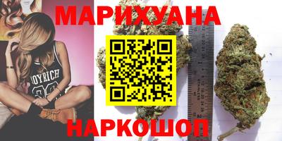 соль ск Уссурийск