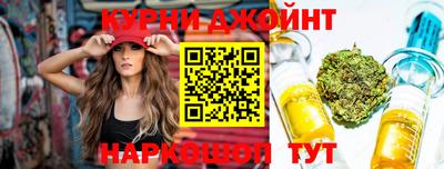 кокаин колумбия Усть-Джегута