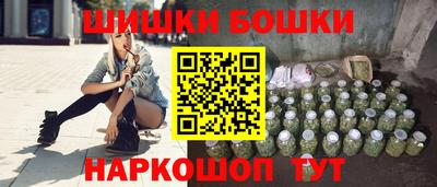кокаин колумбия Усть-Джегута