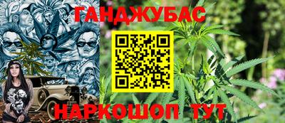 соль ск Уссурийск