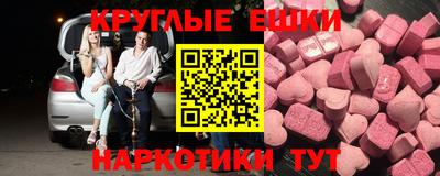 хмурый Усть-Илимск