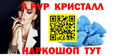 кокаин колумбия Усть-Джегута