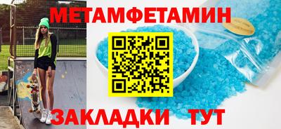 кокаин колумбия Усть-Джегута