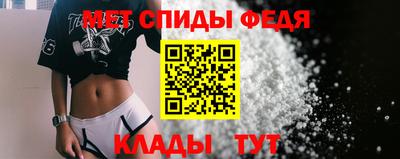 соль ск Уссурийск