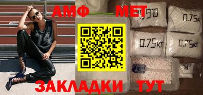 кокаин колумбия Усть-Джегута