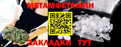 кокаин колумбия Усть-Джегута