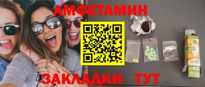 хмурый Усть-Илимск
