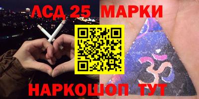 хмурый Усть-Илимск