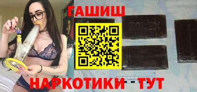 кокаин колумбия Усть-Джегута