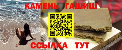 кокаин колумбия Усть-Джегута