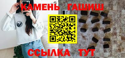 кокаин колумбия Усть-Джегута