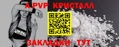 хмурый Усть-Илимск