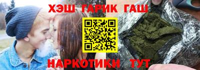 кокаин колумбия Усть-Джегута
