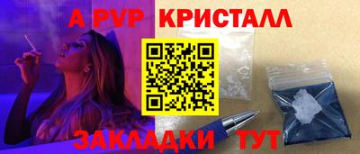 хмурый Усть-Илимск
