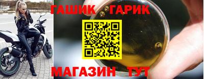 хмурый Усть-Илимск