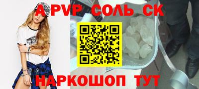 хмурый Усть-Илимск
