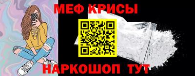 кокаин колумбия Усть-Джегута