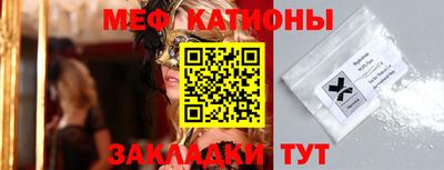 кокаин колумбия Усть-Джегута