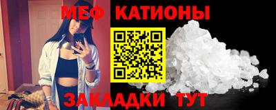кокаин колумбия Усть-Джегута