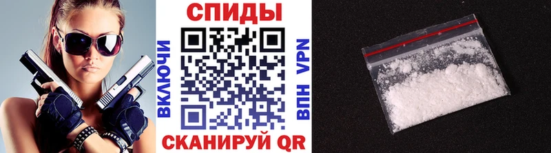 Метамфетамин мет Североморск